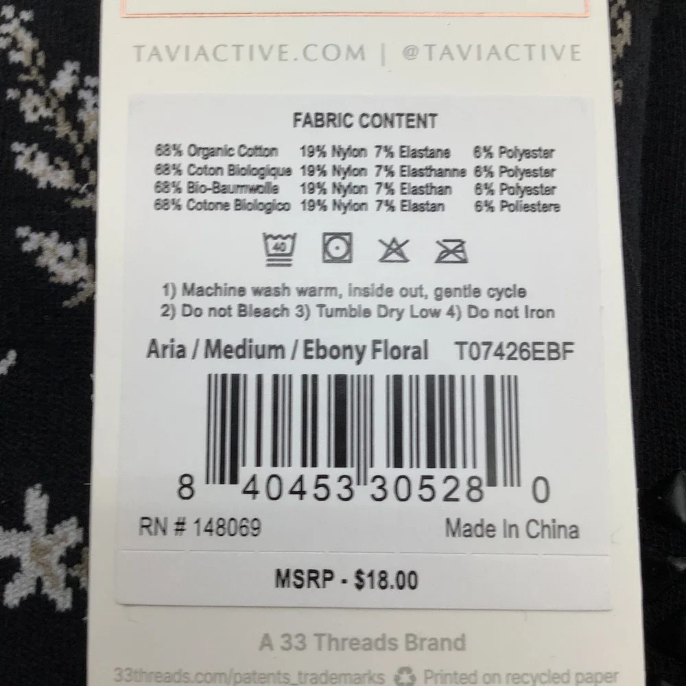 Tavi Aria Grip‎ Socks Ebony Floral Black Crew Yoga Pilates Barre Size Medium NWT